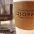 backyard_bite_choffy3