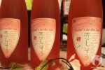 backyard_bite_shochu_jetro-6