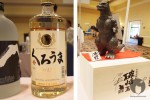 backyard_bite_shochu_jetro-7